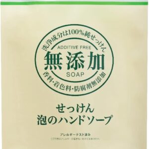 MIYOSHI Miyoshi Soap Additive-Free Soap Foaming Hand Soap Refill 1 Liter