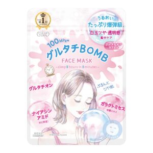(Pre-order) Clear Turn Glutachi BOMB Mask 7 sheets